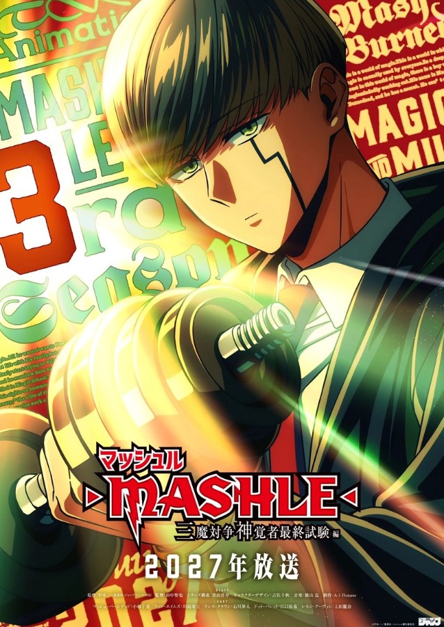 5 Animes que voltam em 2027